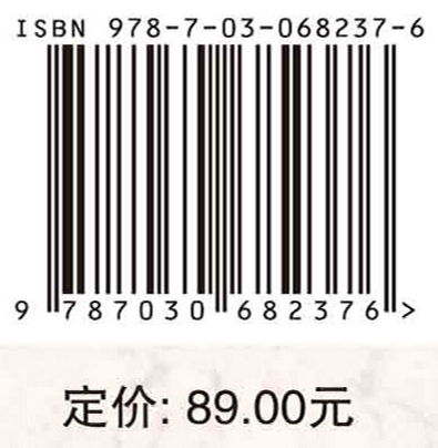 红层泥岩桩基竖向承载特性研究