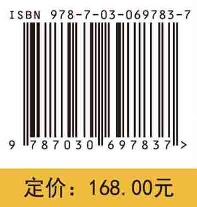 档案社会化媒体信息资源整合研究