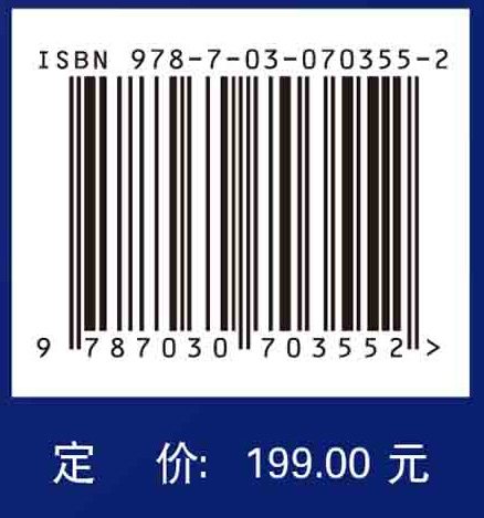 煤矿粉尘源头抑制与精准防控基础研究及关键技术