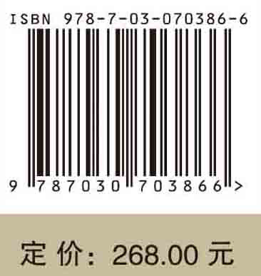 超深复杂应力碳酸盐岩储层深穿透酸压技术