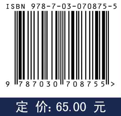 线性代数与空间解析几何