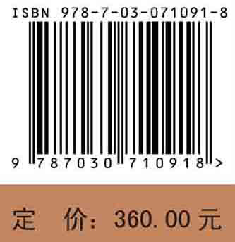 溯本求源——广东重要考古发现概览