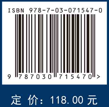 社会标注视域下的城市画像研究