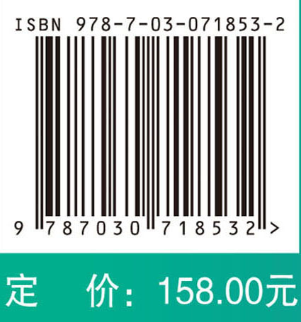 痴呆症的诊断与治疗