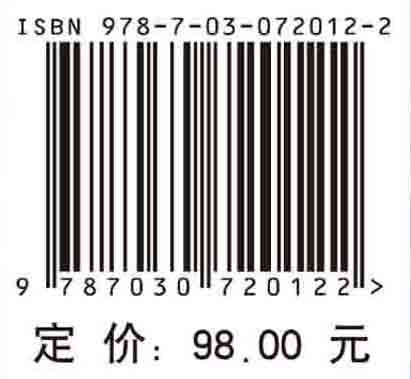 近海大气环境下钢筋混凝土结构抗震性能试验研究