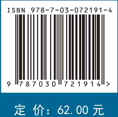 大数据与商务分析