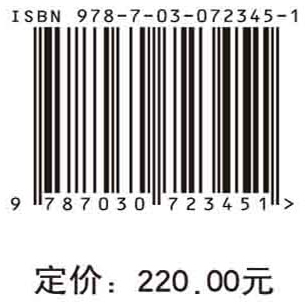 阿拉善珍稀濒危野生动植物