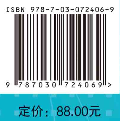 顶点覆盖问题的求解算法研究