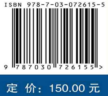 航空发动机机械系统试验