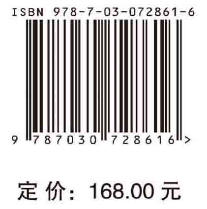 控制理论若干瓶颈问题