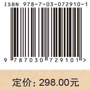 石坊撷珍:嘉兴西曹墩遗址出土文物集萃