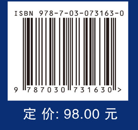 随机因素下基于傅里叶变换技术的期权定价研究