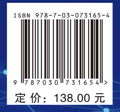 大数据知识工程