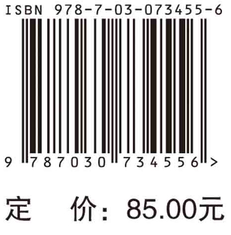 内科临床护理问答