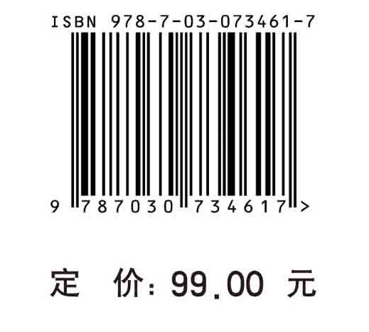 汉语国际教育硕士培养模式研究