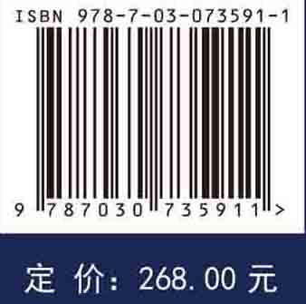 中国珊瑚礁、红树林和海草场