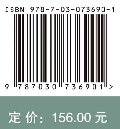 物流业碳排放及低碳发展对策：以京津冀为例