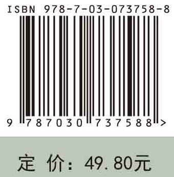 老年人膳食营养保健