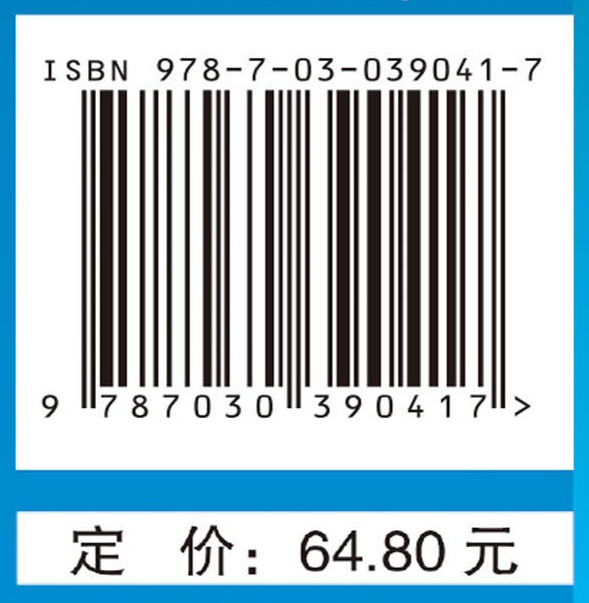 神经内科疾病诊疗指南（第3版）