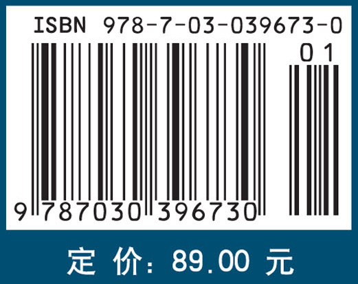 新概念太阳电池