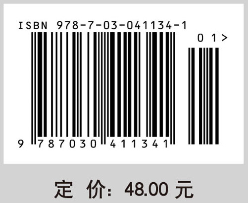 高级Windows应用程序设计