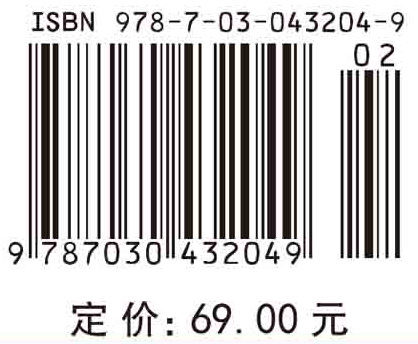 C语言程序设计