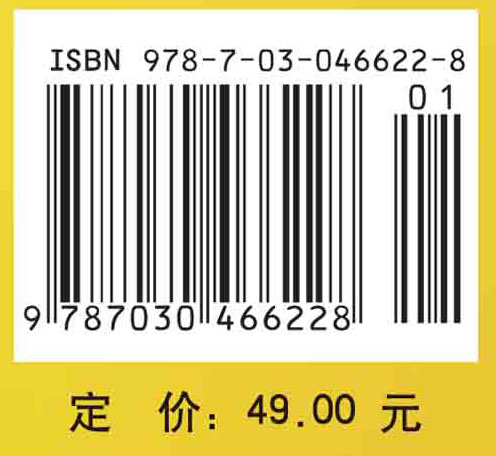 复变函数与积分变换