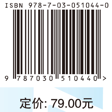 战略性新兴产业企业信用风险评价体系研究