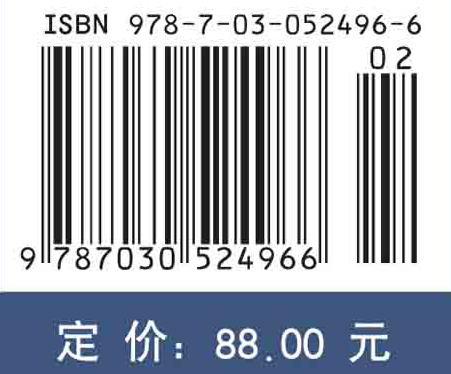 畜牧微生物学