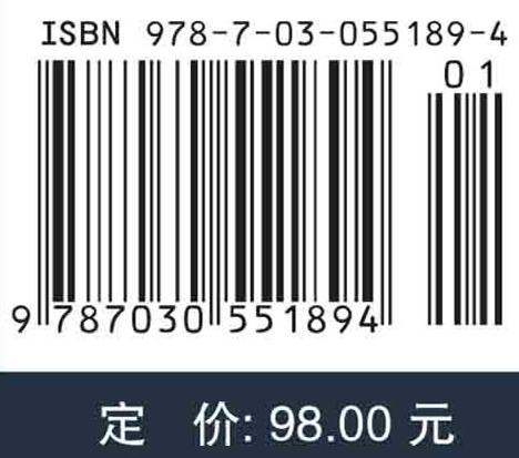 分批优化调度及差分进化算法