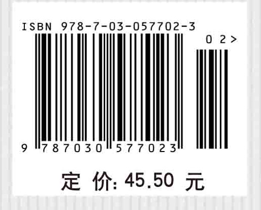 大学生心理健康教育