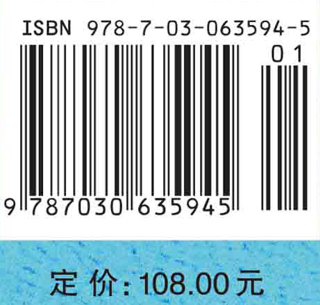 大数据环境下军民融合度研究