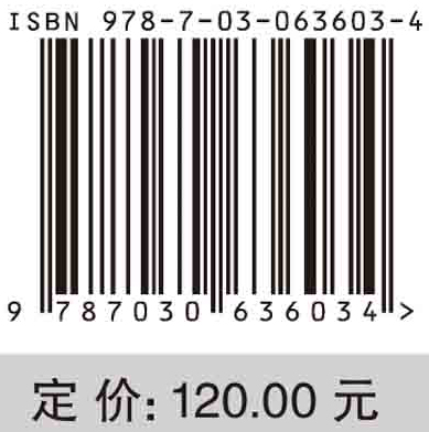 整体叶盘型面开式砂带精密磨削方法