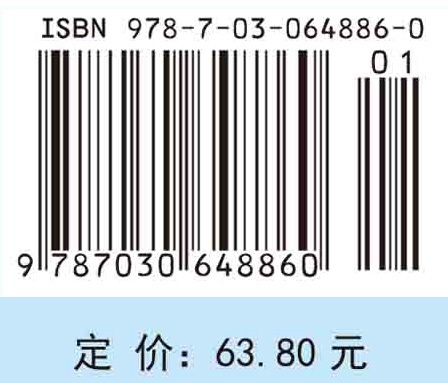 妇产科护理学（第3版）