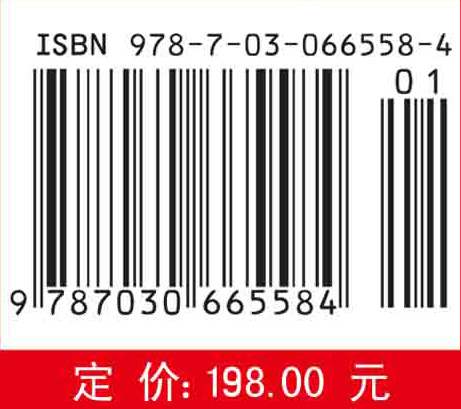 广义Sylvester 矩阵方程：统一参数化解