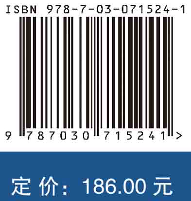 基于产品追溯的召回供应链管理理论