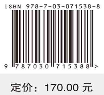 青海省生态系统服务价值总量及时空差异的量化