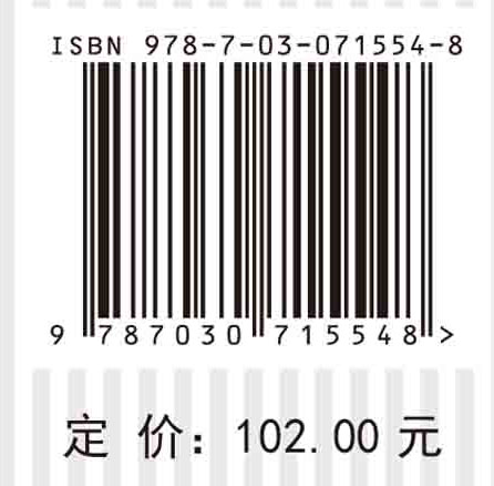 投入产出模型在收入分配分析中的应用