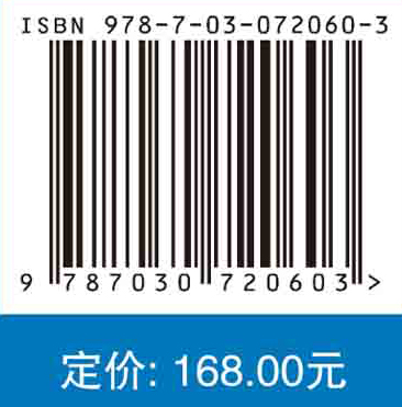 水污染控制技术