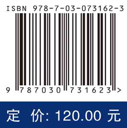 典型各向异性粒子对波束的散射