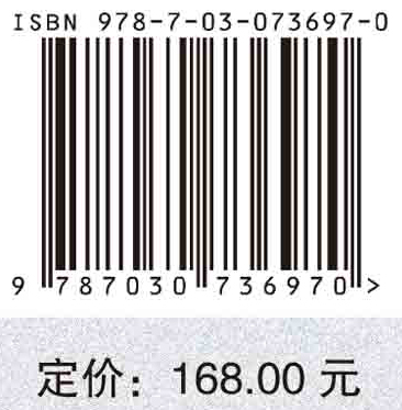 辽河拗陷大民屯凹陷古近系碎屑岩储层沉积学特征