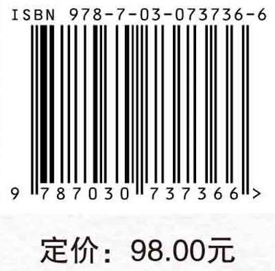 中国报纸编辑部组织结构转型研究