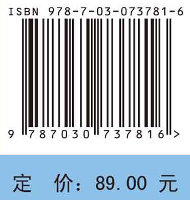 信息系统设计与实现