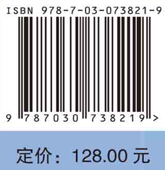 比较传染病学.细菌性疾病