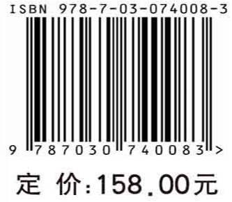 牙科粘接实验技术及实例分析