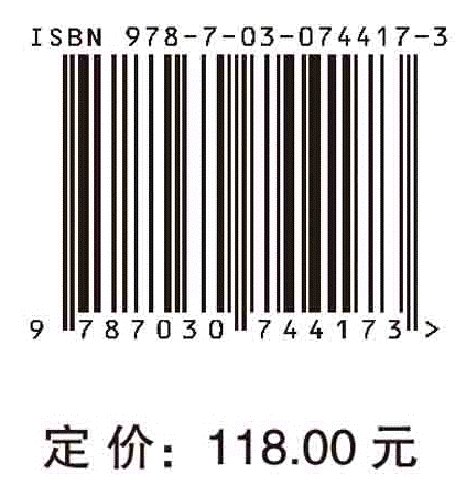 城市居民再生水回用行为特征及驱动策略研究