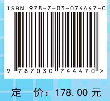 特殊地质地貌区区域地质调查方法