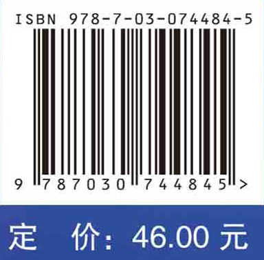 智慧医学语言基础实践