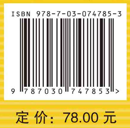 现代优化方法