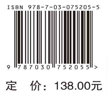 心肺运动试验的临床应用